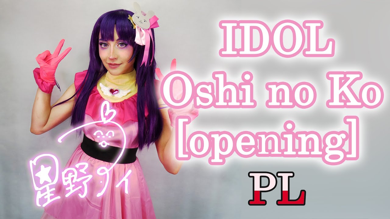 YOASOBI「アイドル」(Idol) - Hoshino 