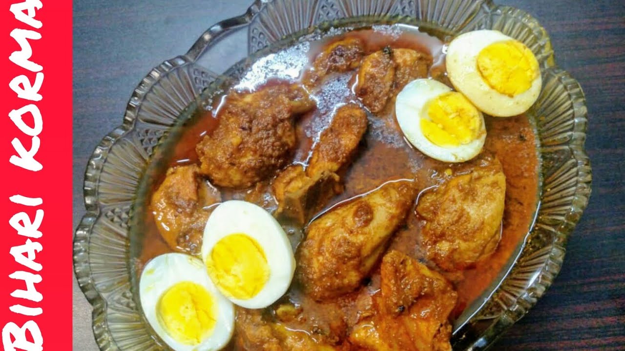 Chicken Korma Bihari Style | Bihari Korma Recipe | Korma Recipe