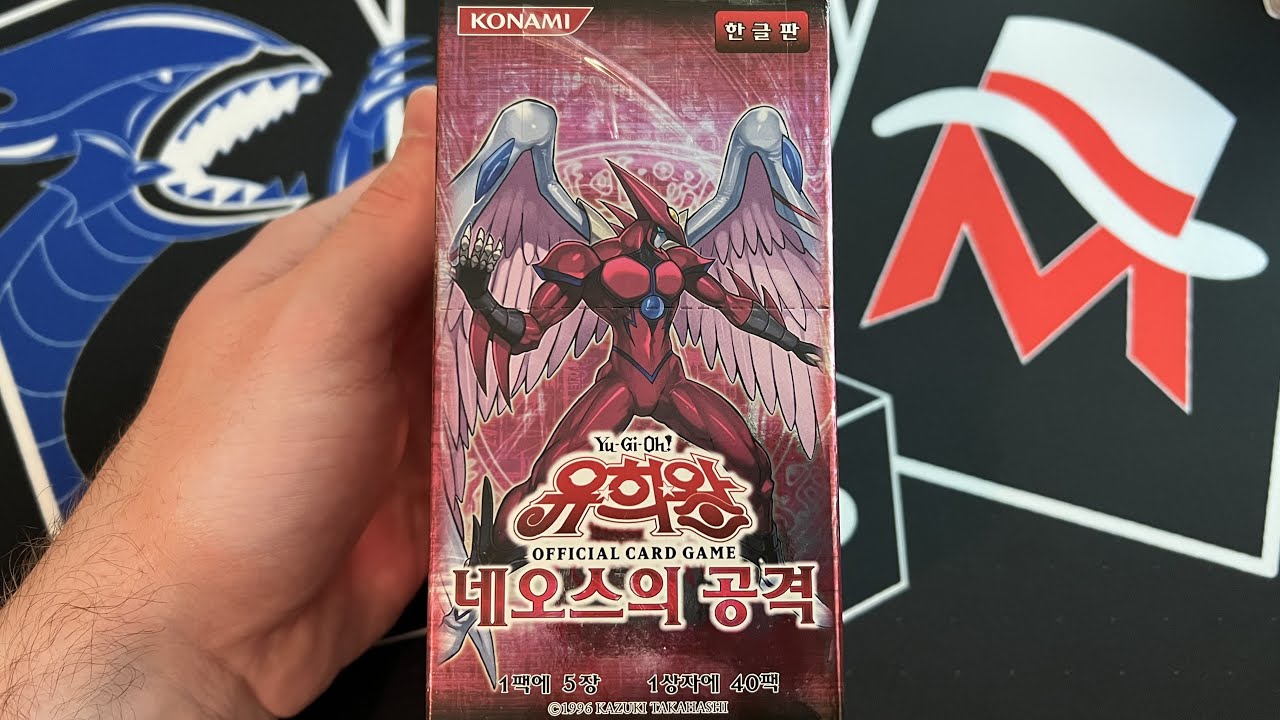 Yugioh! Strike of Neos Korean Booster Box Opening!!!