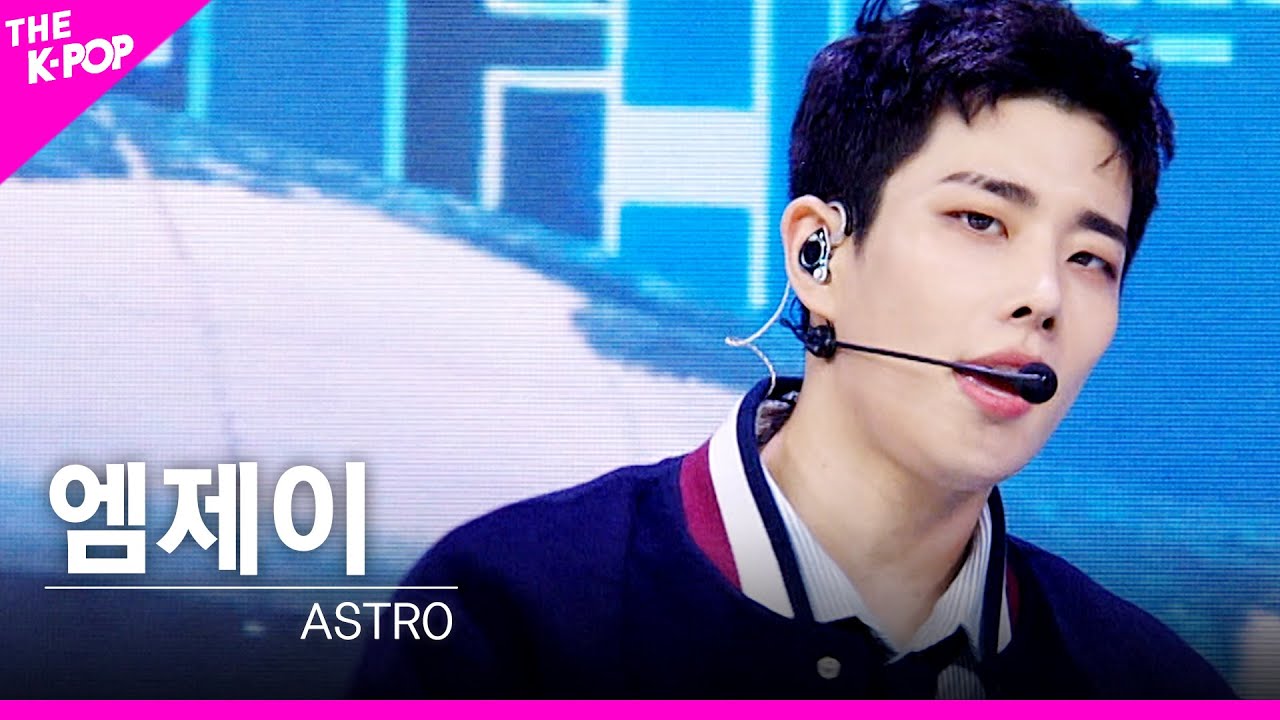 [페이스캠] 아스트로(ASTRO) - 전화해(All Night) MJ FOCUS | KOREA-UAE K-POP FESTIVAL