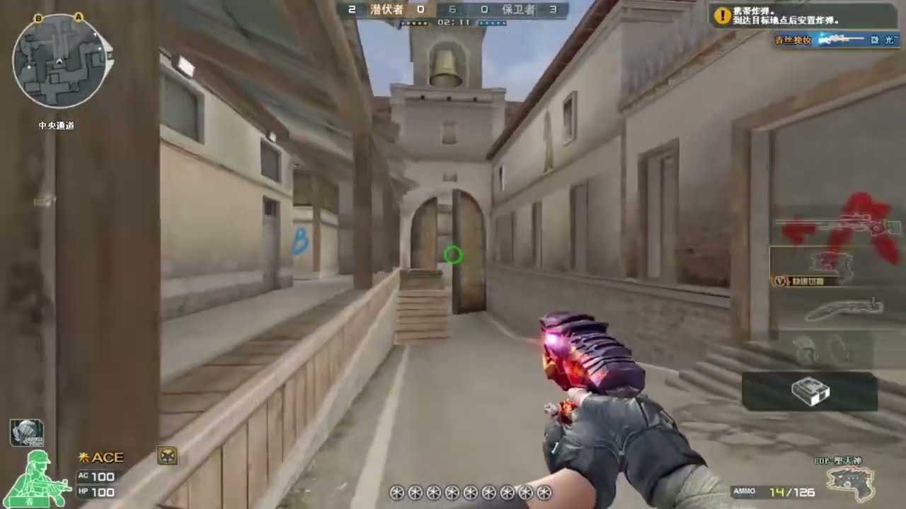 CF : AWM - BlackWidow 2.0 - Qiuyu 
