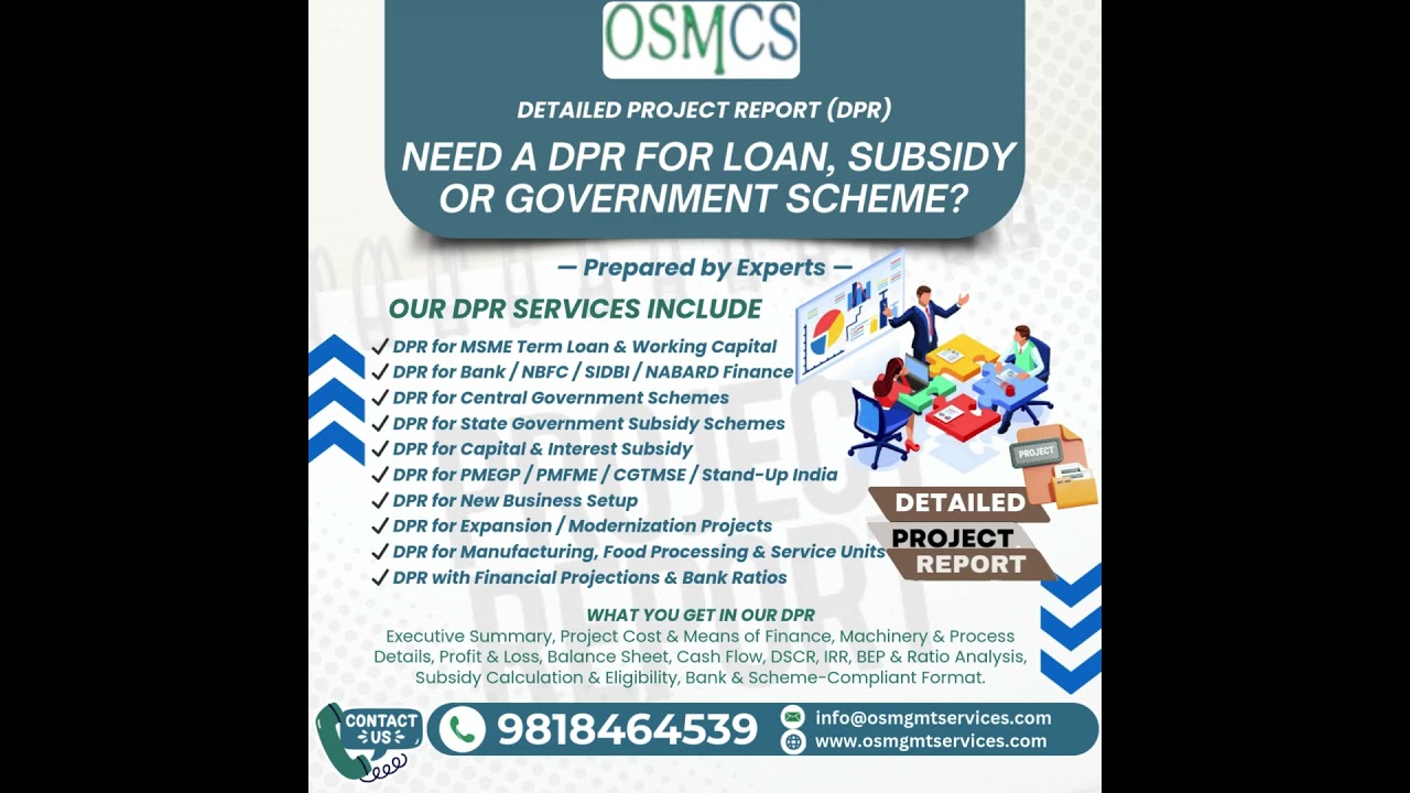 NEED A DPR FOR LOAN, SUBSIDY OR GOVERNMENT SCHEME?