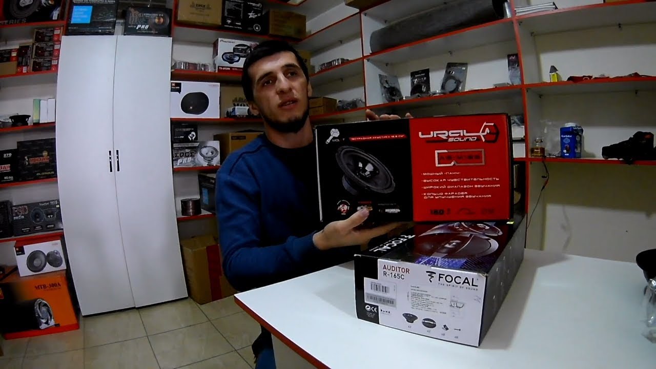 Обзор URAL (Урал) AS-M165 MOLOT vs. АС Focal Auditor R-165C | Прослушка | Сравнение динамиков