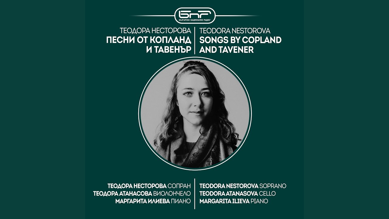 Akhmatova Songs – VI. Death
