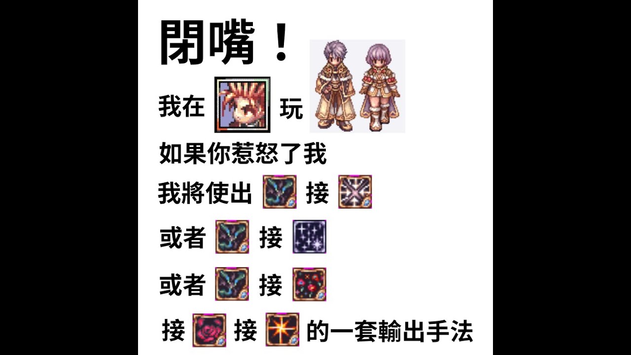 TWRO 波利 260107W3 禁咒魔導士 Arch Mage