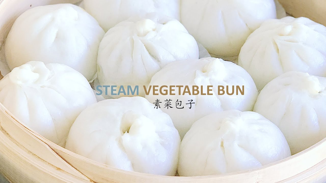 Chinese Steamed Vegetable Bun | 素菜包子