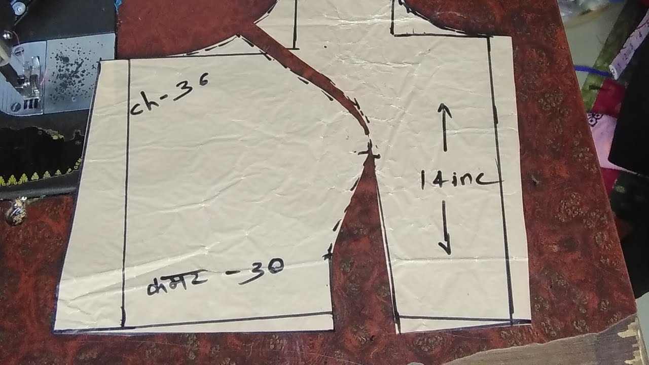 36 size Princess cut blouse cutting ✂️ || easy princess cut blouse cutting || 