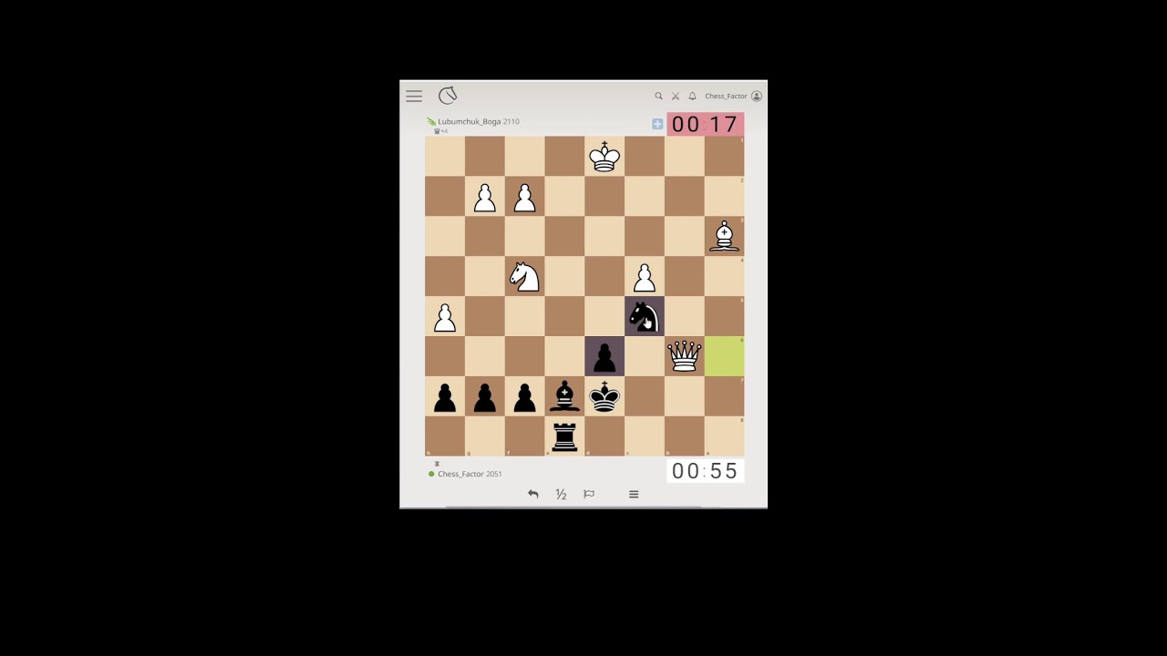 Игра на Lichess, игра со зрителями #chess #шахматы #рекомендации #shorts