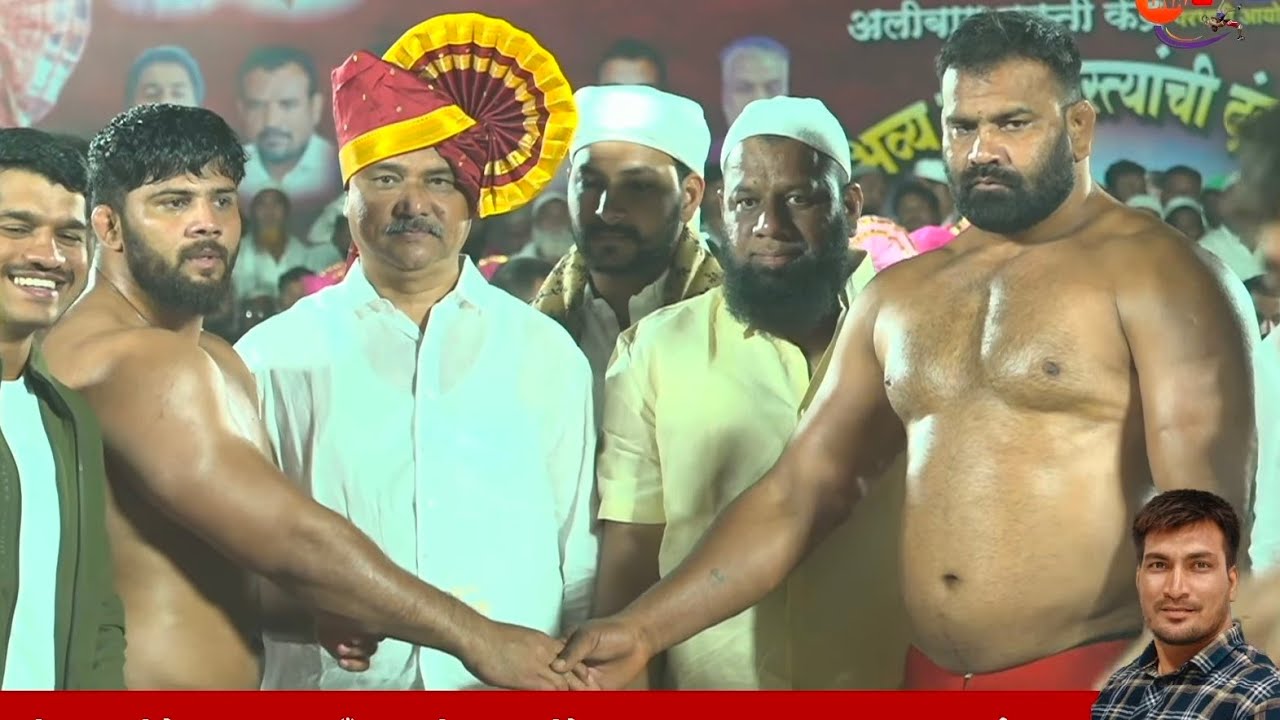 सिकंदर शेख विरुद्ध नरेंद्र गुज्जर परभणी कुस्ती मैदान 