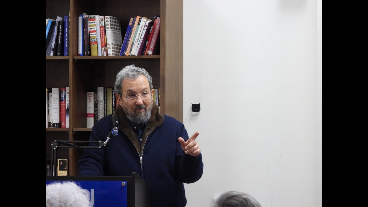 רה