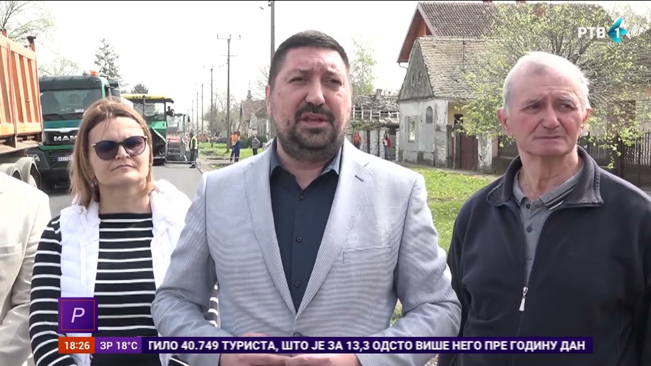 Inđija dobija novi trg