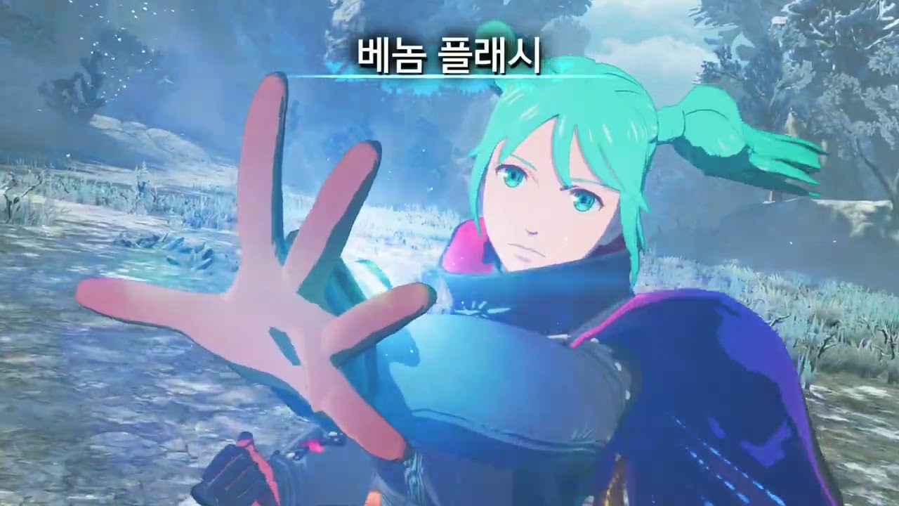 몬스터헌터 스토리즈 3 엇갈린 운명 체험판 흉이 브라키디오스 토벌