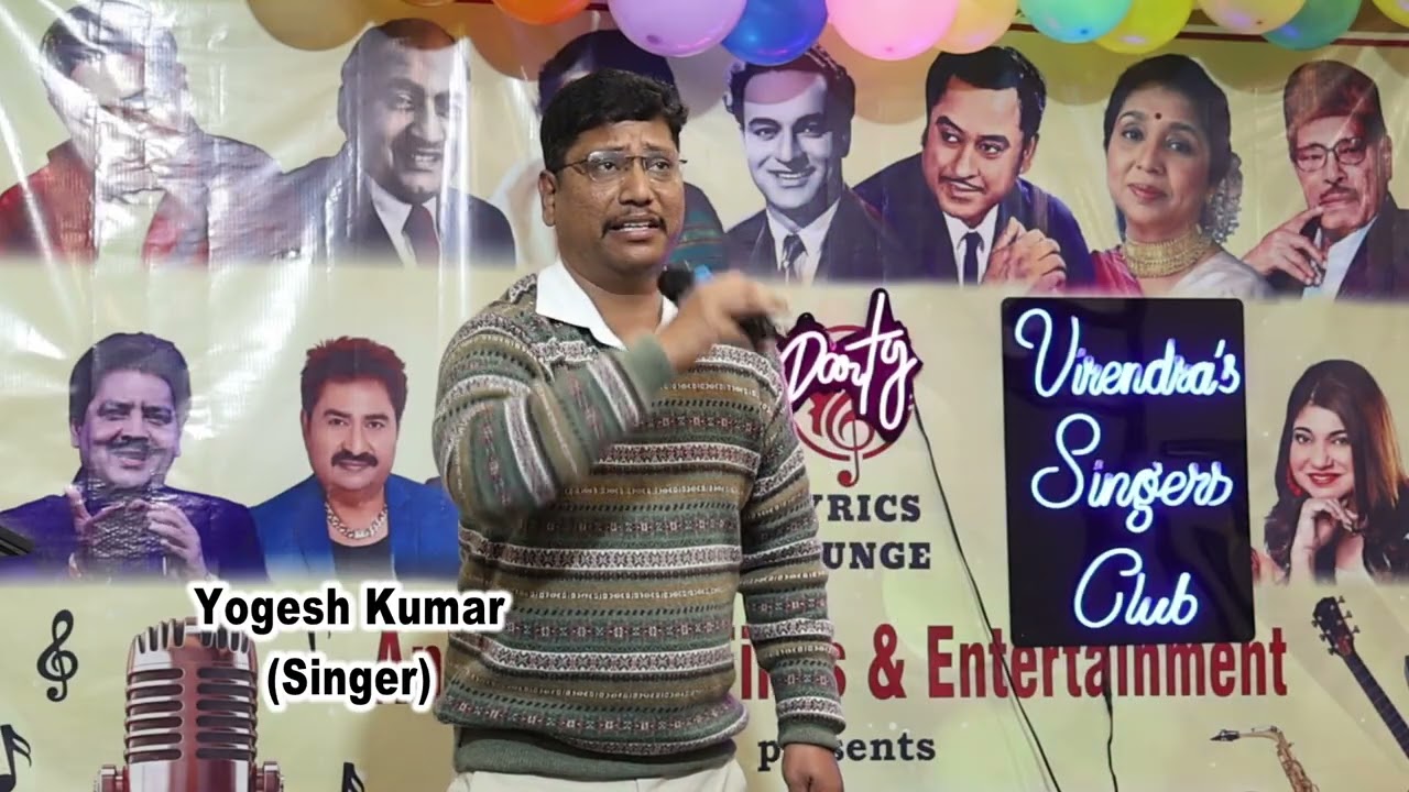 DILBAR MERE KAB TAK MUJHE BY YOGESH KUMAR ORIG. SUNG BY KISHORE KUMAR JI.