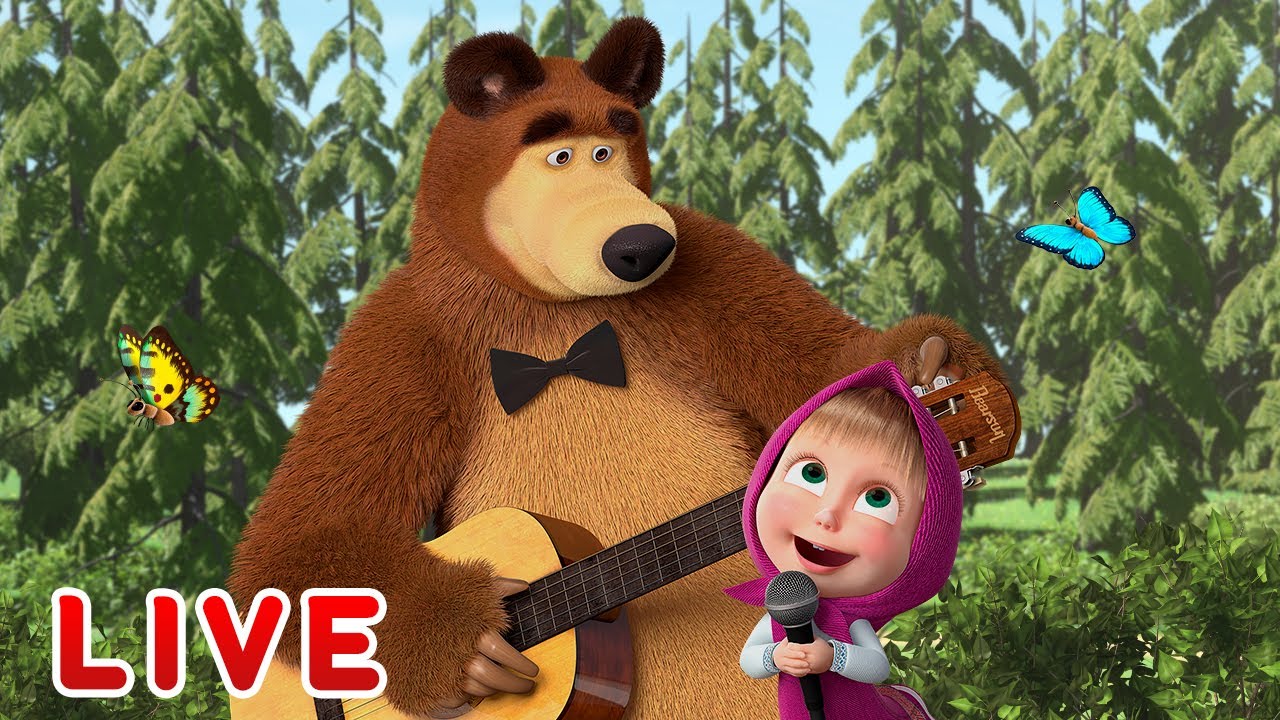 Masha e o Urso Musica 🎤💥 LIVE 💥🎤 Coleção de canções de Masha e o Urso 🎵