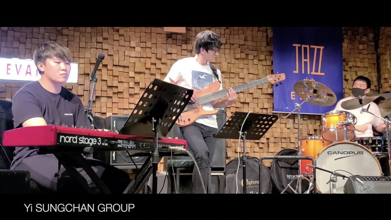 이성찬그룹 | 'Big island' | 새로운 곡 | 신예찬솔로 | Yi Sung-ChanGROUP | 2020