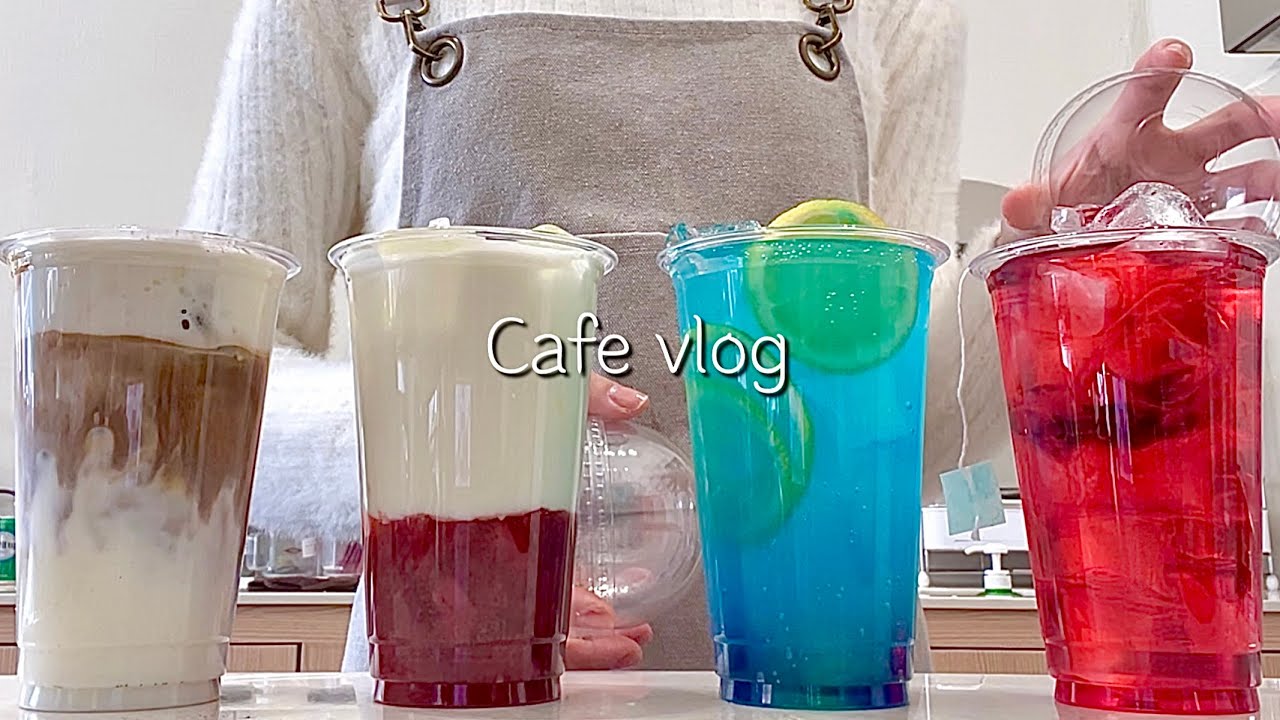 [sub] 🌈🍓달콤 ? 새콤 ? 둘 다 좋아좋아🍋🌈 / 카페 브이로그 / 카페알바 / 음료제조 / cafe vlog / asmr / cafe