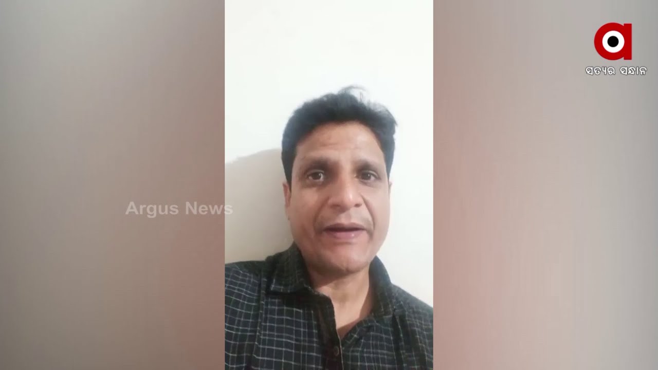 Odisha: Dr.Shankar Ramchandani who Opened 'One Rupee Clinic' Urges to Help Poor People