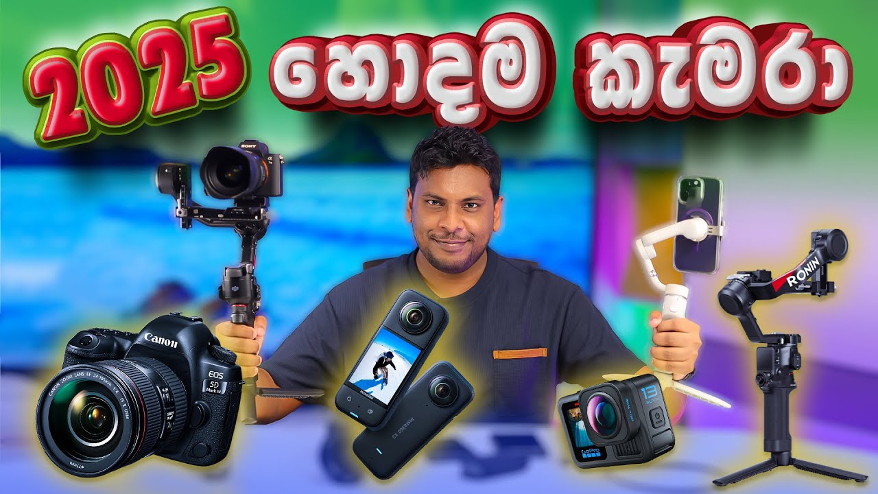Best Camera in 2025 for Content Creators in Sri Lanka
