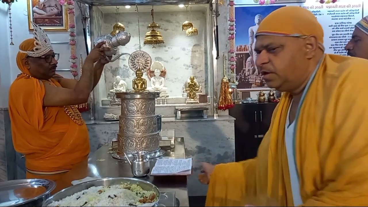 शांतिधारा 