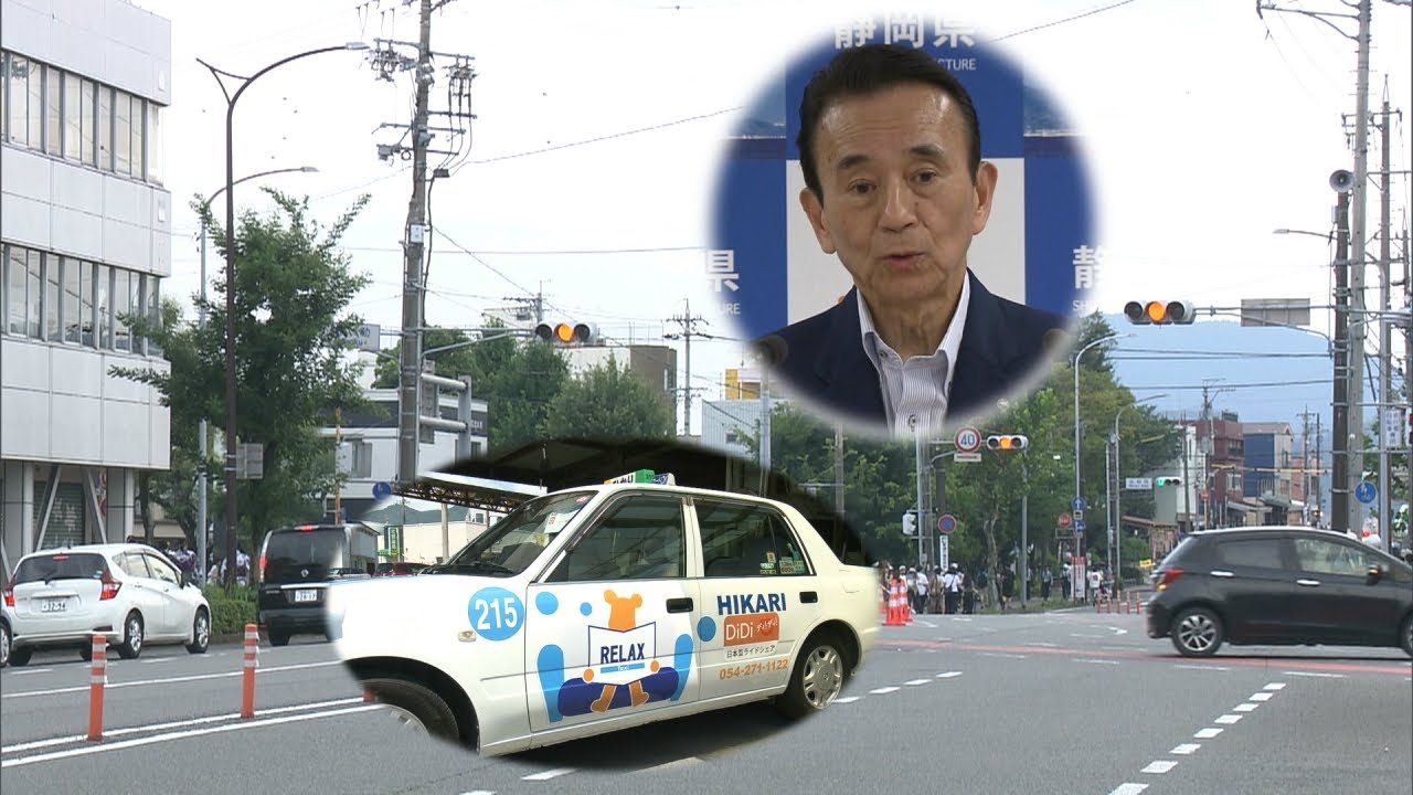 「採算が合わない」「需要がない」　“日本版ライドシェア”運用開始から1年あまり　現状から見えた課題