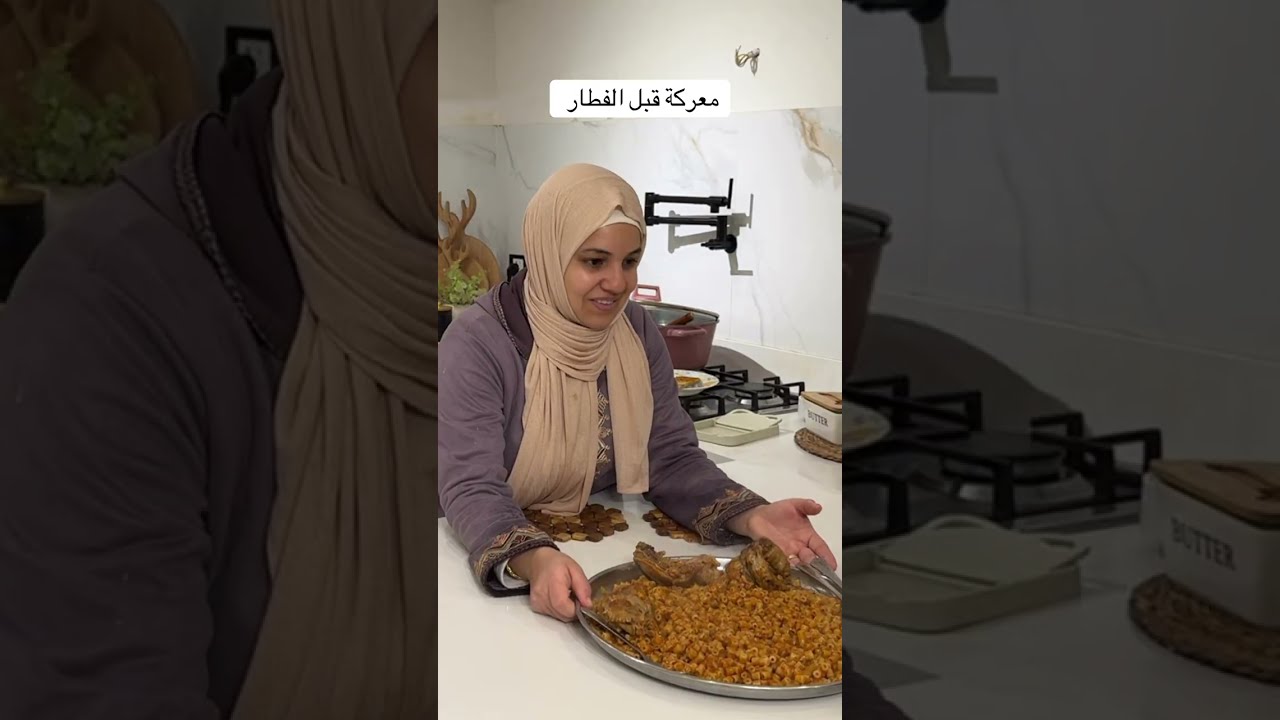 ده مش فطار ده معركة 😭
