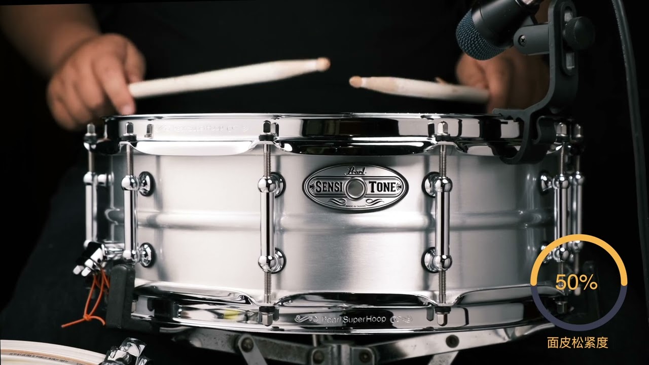 【珍珠军鼓试听】Pearl STH1450AL