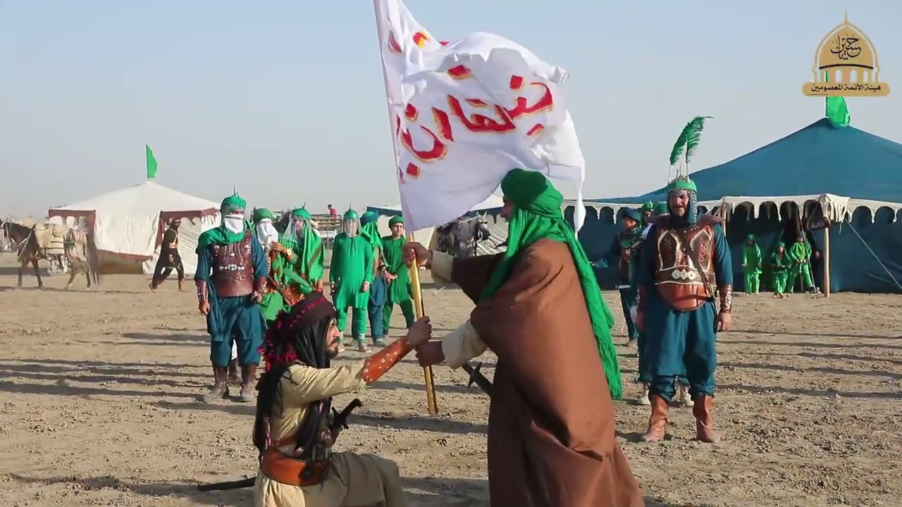 تشابيه واقعة الطف   1447 هجري  / هيئة الائمة المعصومين ( عليه السلام ) في قضاء عفك  الجزء الاول 1