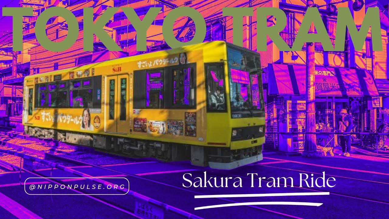 🚋 Full Tokyo Sakura Tram Ride: Minowabashi to Waseda in Retro Glory! 🌸