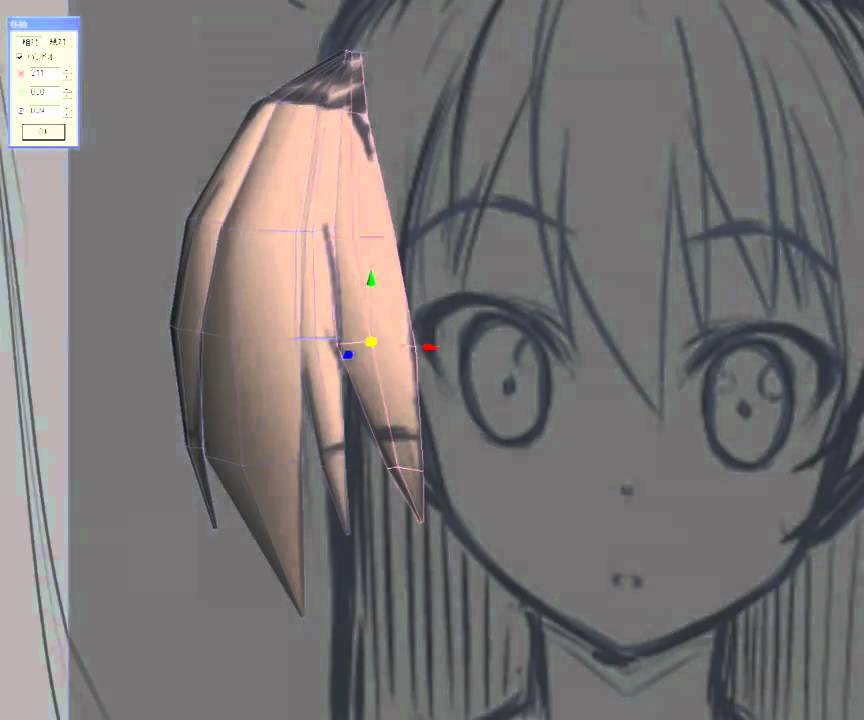 3Dでキャラクターを作ってみよう！ 第10回 サンプル01