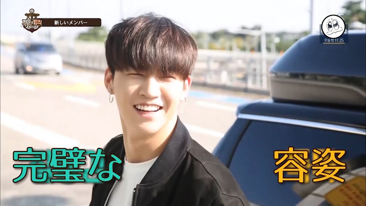 [Jpn sub] 171201 'ジャングルの法則' GOT7 JB opening (日本語字幕)