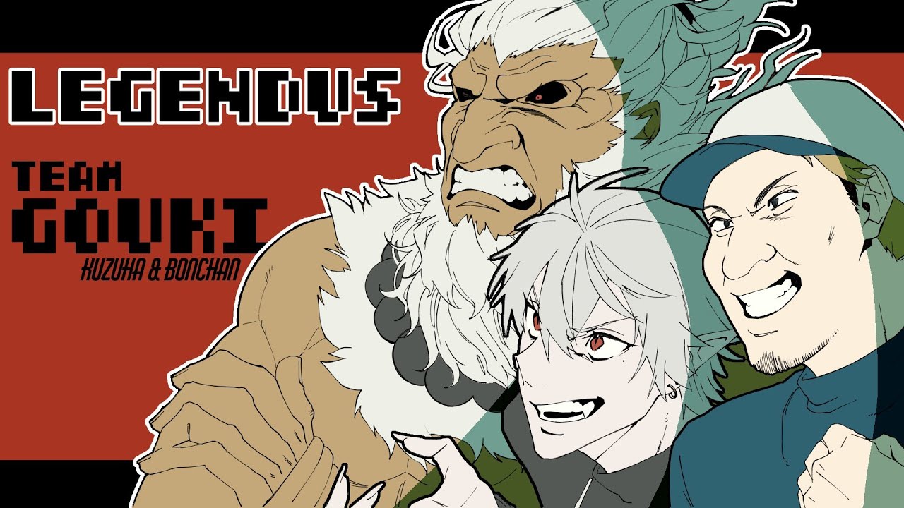 【 スト6 】 全勝優勝予定地  【 レジェンダス 師弟杯予選 本番 #LEGENDUS 】
