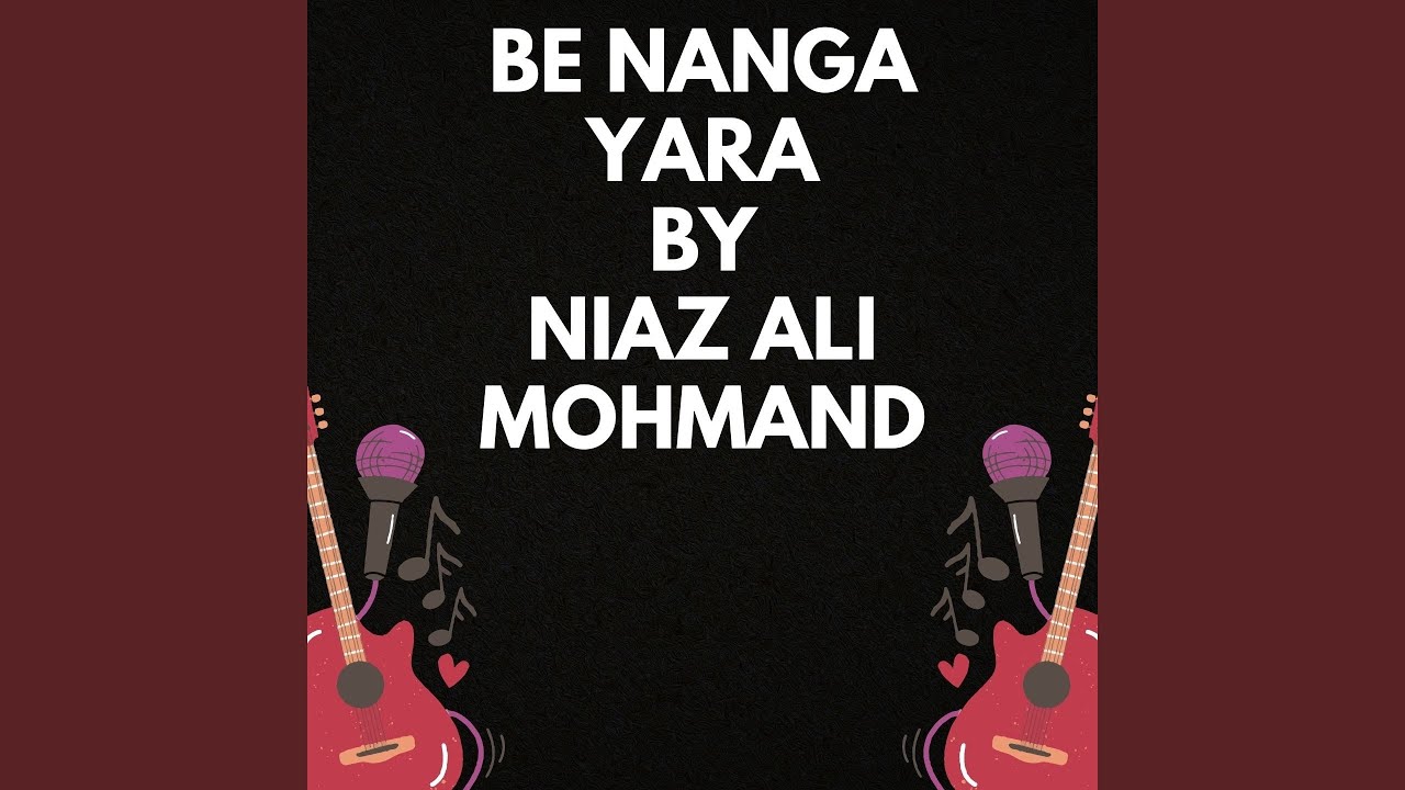 Be Nanga Yara