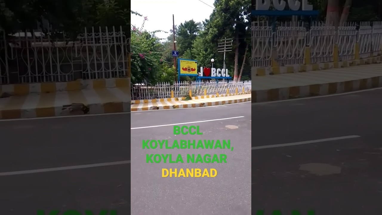 BCCL KOYLANAGAR, DHANBAD