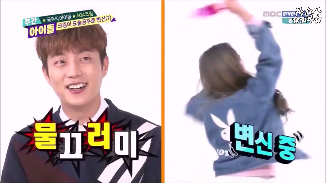 ENGSUB Weekly Idol EP239 AOA Cream