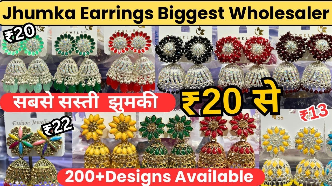 Jhumka Earrings Wholesale market | Jewellery Wholesale Market In Saharanpur delhi