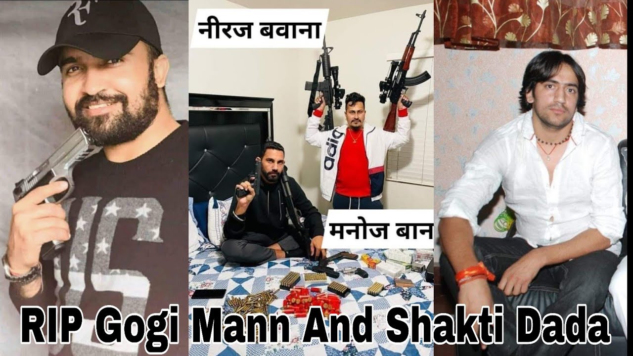 Gogi Maan Murder at Peshi | Neeraj Bawana Vs Tillu Tajpuriya Gang ||