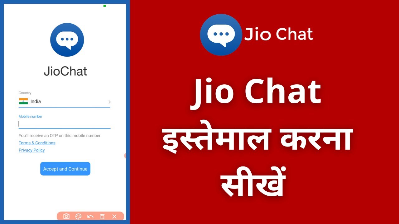 Jio Chat कैसे Use करें? | Learn How To Use Jio Chat App