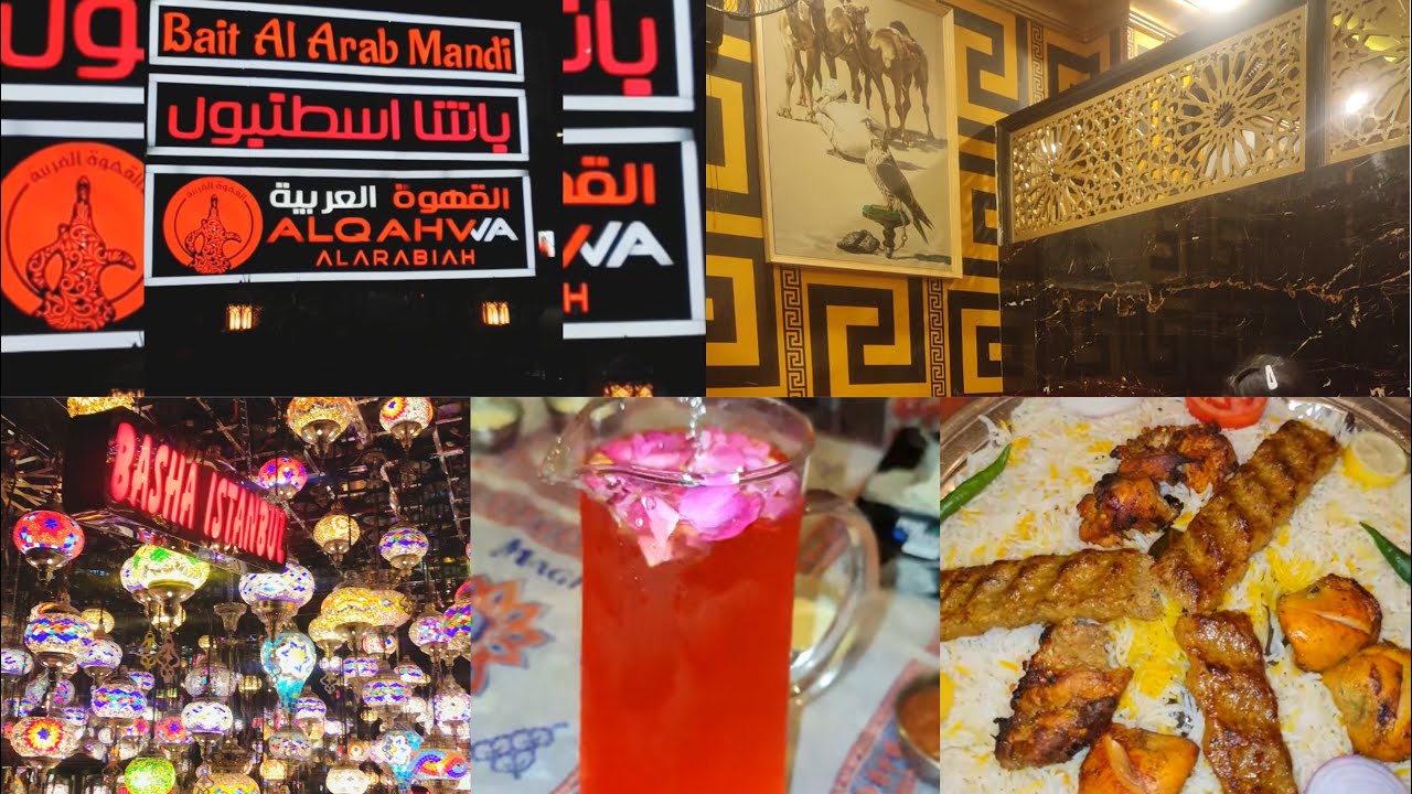 Trying the BEST Arabic & Turkish Food at Bait Al Arab Mandi Peshawar - My AMAZING Experience!