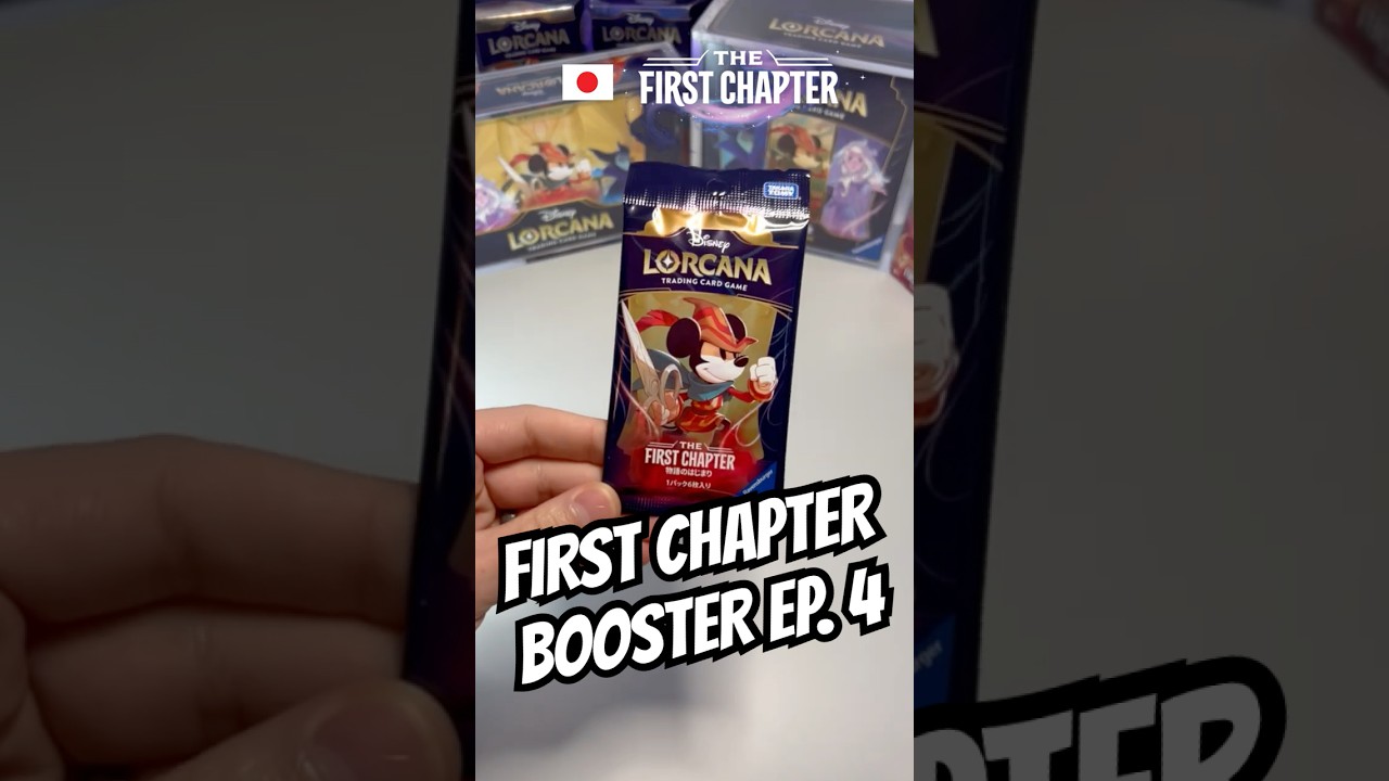 Disney Lorcana First Chapter Japanese - Ep 4 - #disneylorcana #firstchapter #opening #lorcanatcg