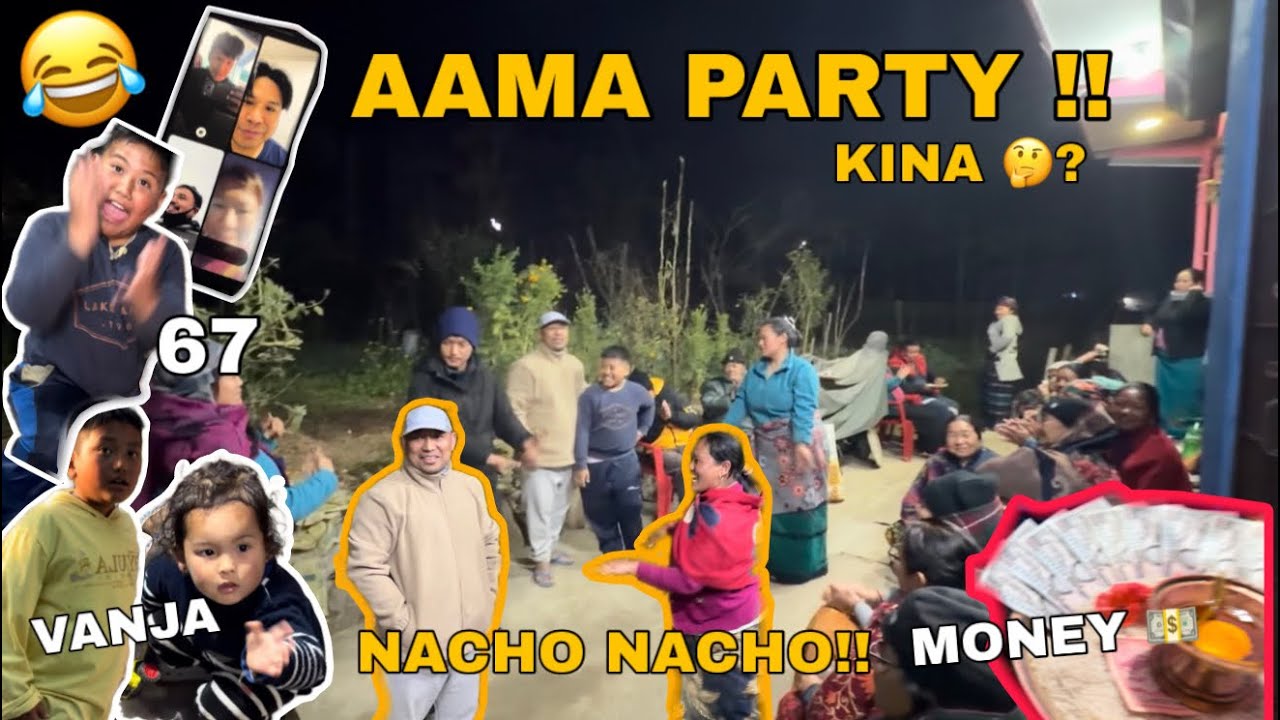 AAMA PARTY HARMO GHAR MA RAMAOLO 😂!! COPYRIGHT AAYO HOLA😨 || #Yulan 