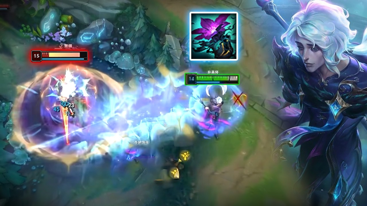 Rank 1 Hwei : His Mechanic is on Another Level - Engsub