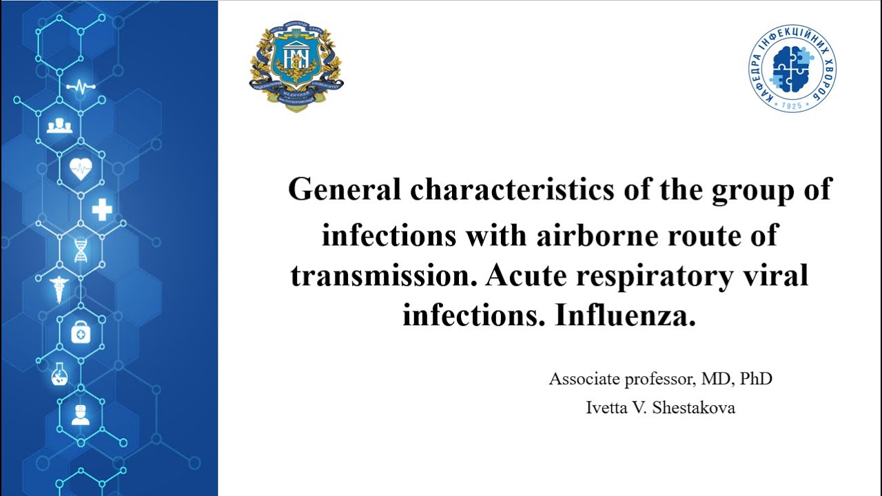 Associate Professor Ivetta Shestakova - lecture №5 (Medical faculty, 5th year)