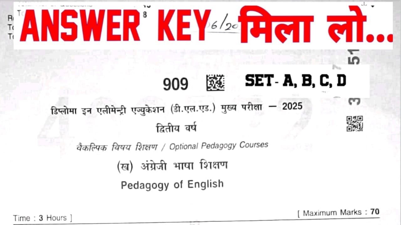 Answer 909 Pedagogy of English MP DELED 2nd year 2025/Pedagogy of English Answer MPDELED 2025