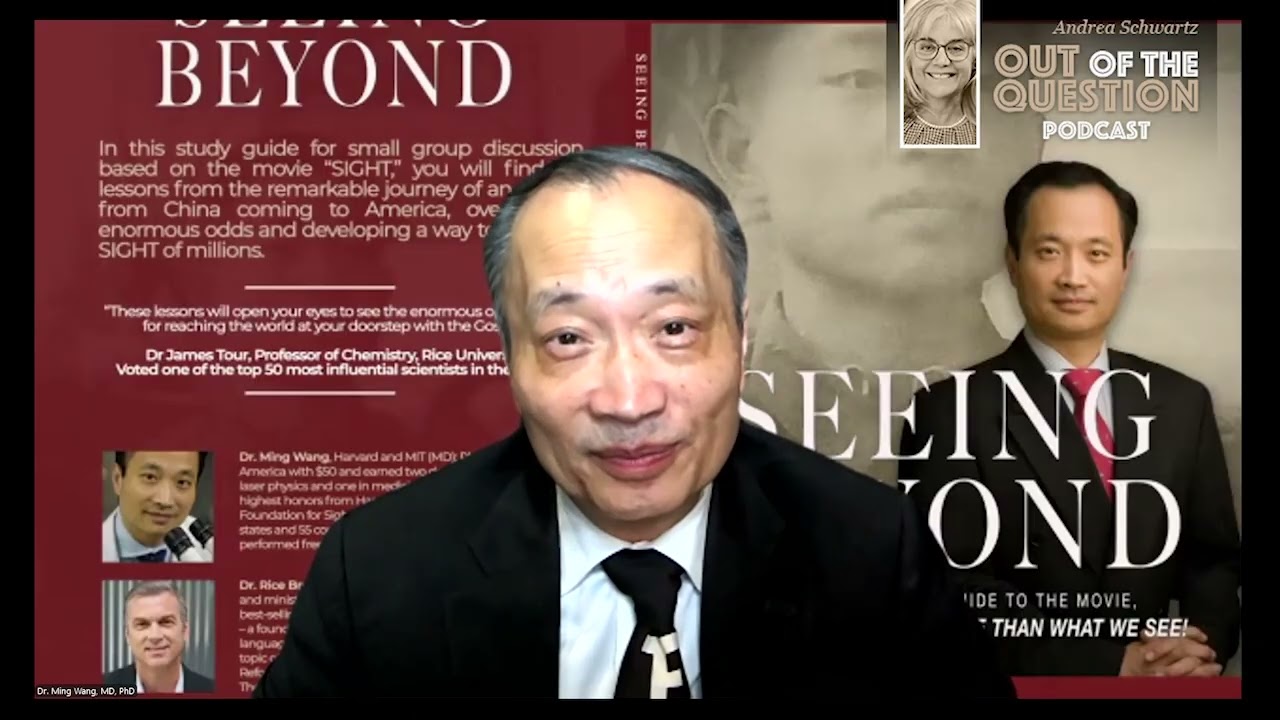 Out of Question Podcast faith and science interview of Dr. Ming Wang Harvard & MIT