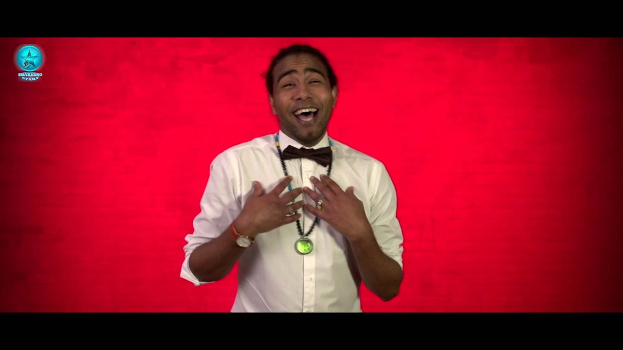 DiDi Naaji Deeqaay (Official Music Video HD 2014)