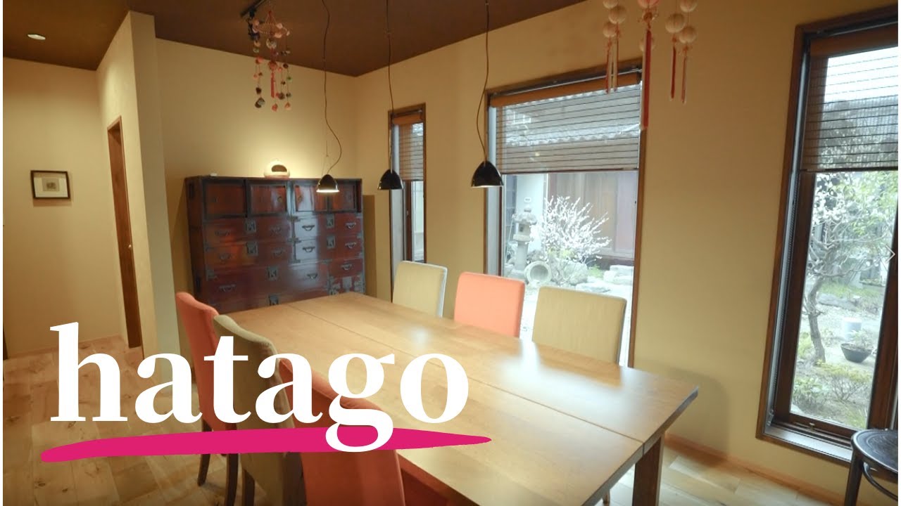 hatago
