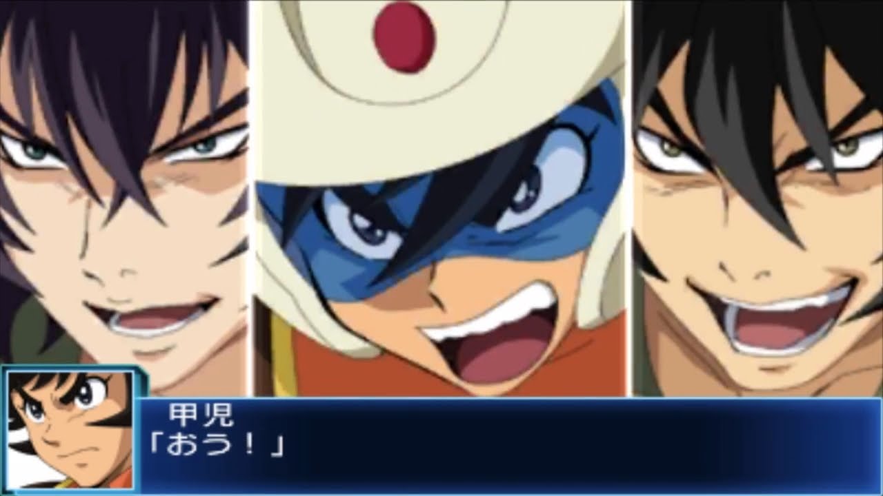 SRW BX - Shin Mazinger Final Fight Part 2 + Dynamic Combination Event (Mazinkaiser SKL)