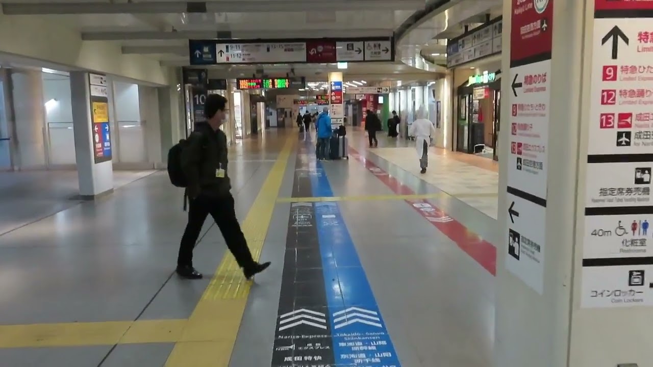 【品川駅】5・6番線から新幹線ホーム