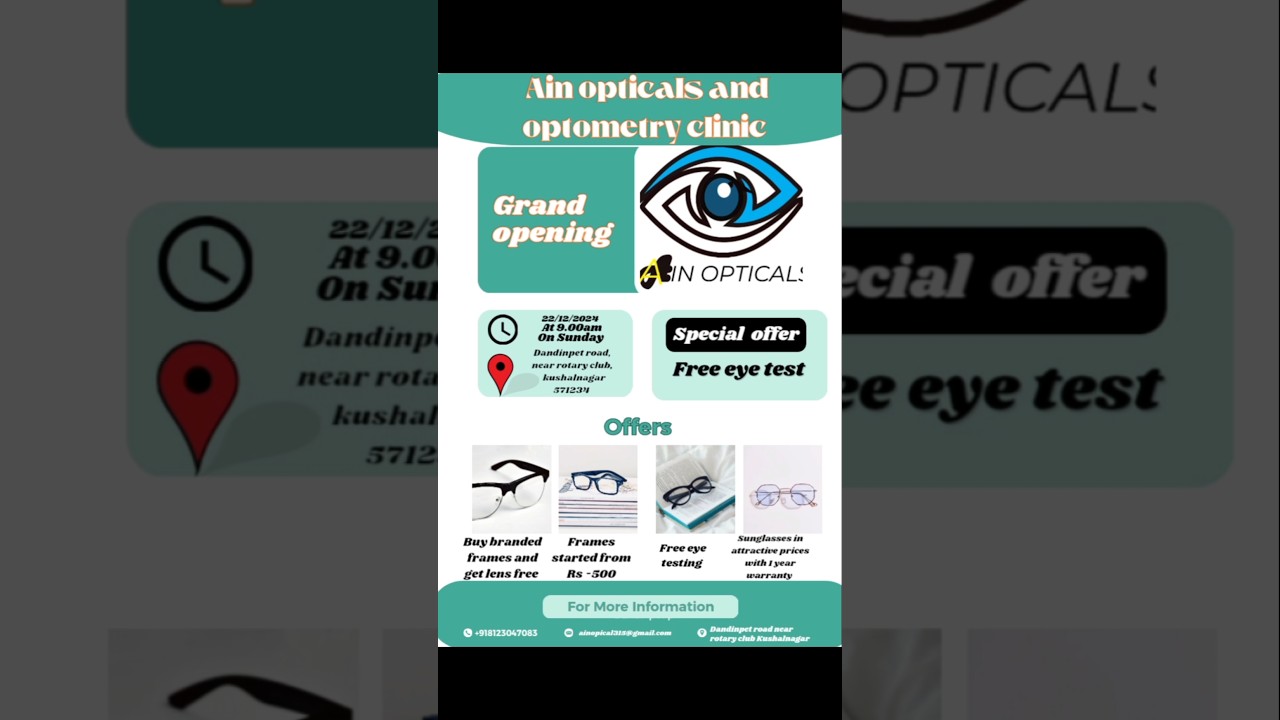 Eye optical in kushalnagar  coorg district #lenscare  #opticalshowroom #opticalcare #opticalshop