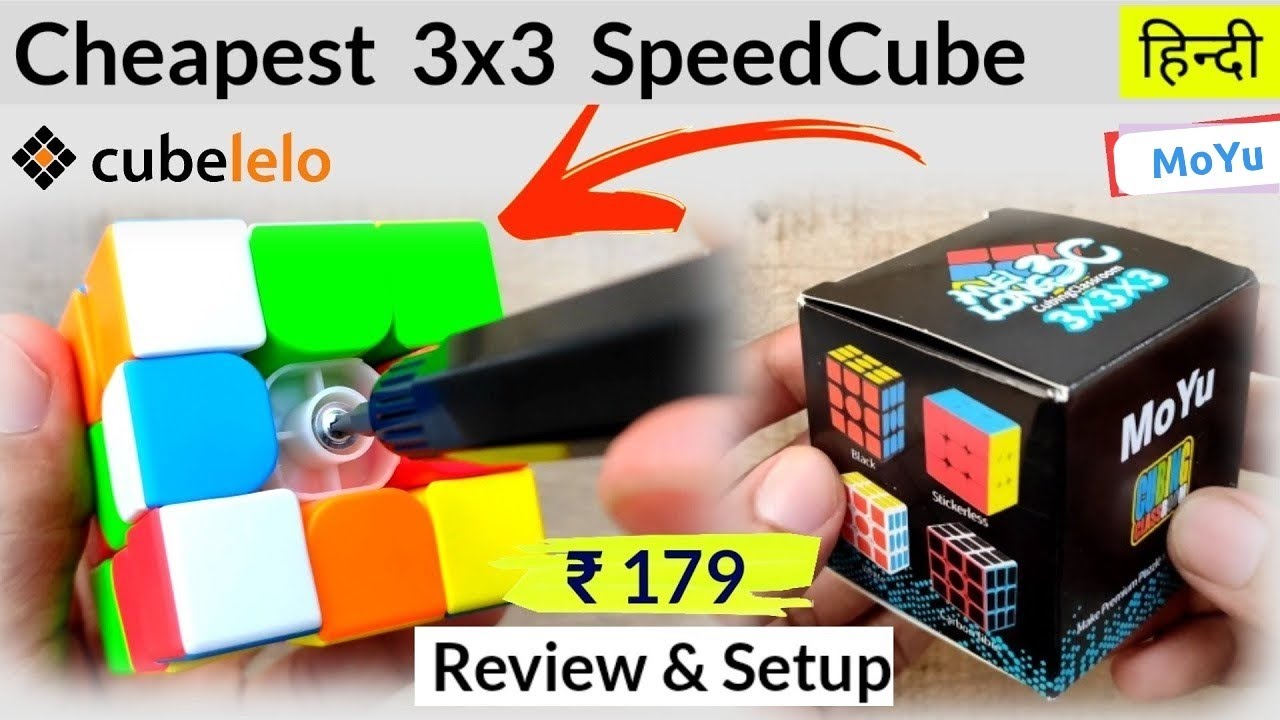 MoYu Meilong 3c Review - CHEAPEST Cube 2023 Hindi Unboxing